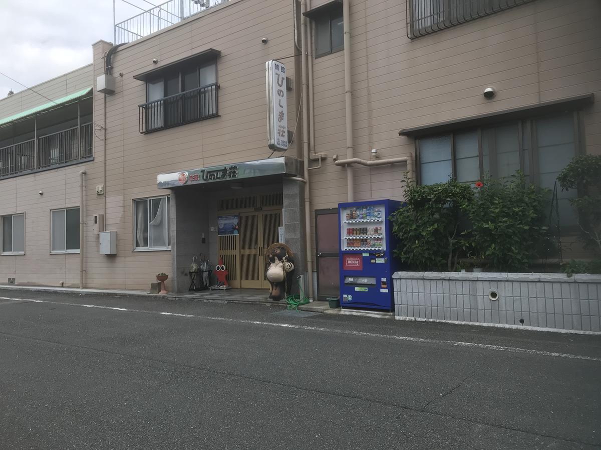Ryokan Hinoshimasou Kami Amakusa 외부 사진